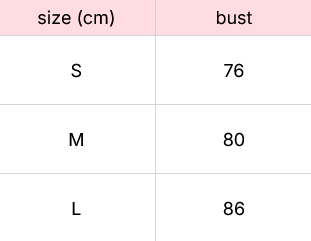 Grunge cropped camisole