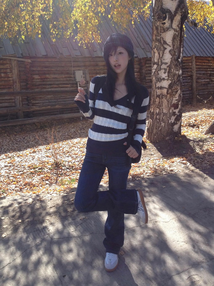 Striped V-neck Sweater